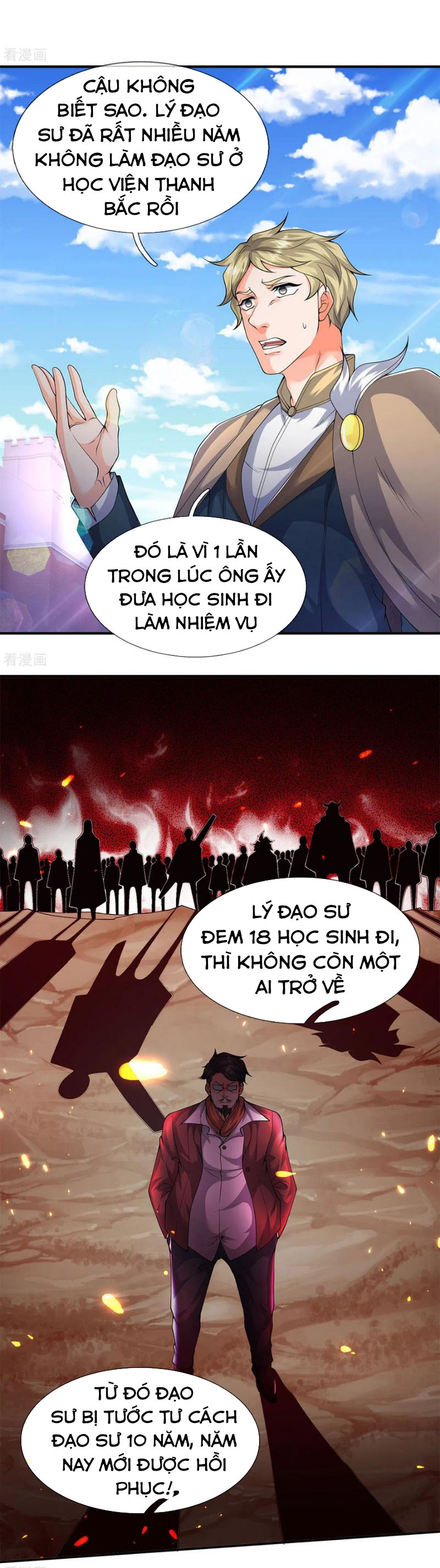 Vạn Cổ Thần Vương chapter 219 - Trang 6