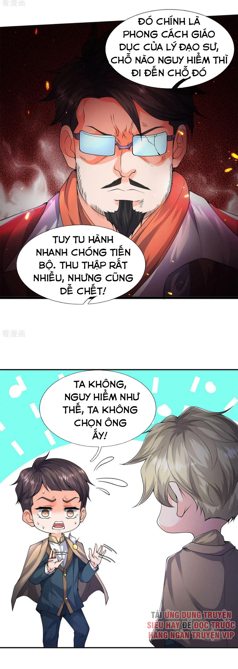 Vạn Cổ Thần Vương chapter 219 - Trang 7