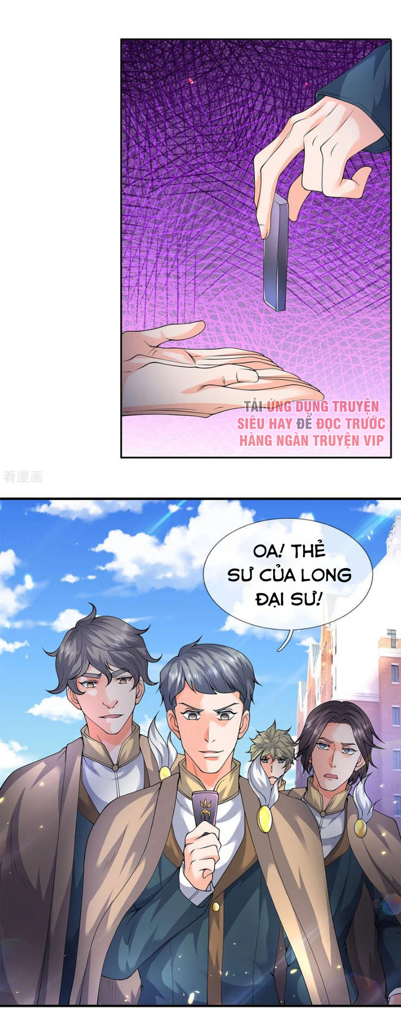 Vạn Cổ Thần Vương chapter 219 - Trang 9