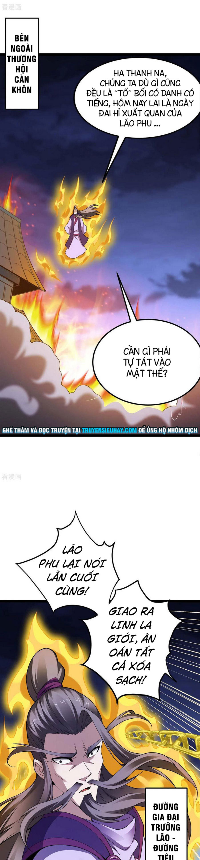 Tiên Đế Trở Về chapter 168 - Trang 5