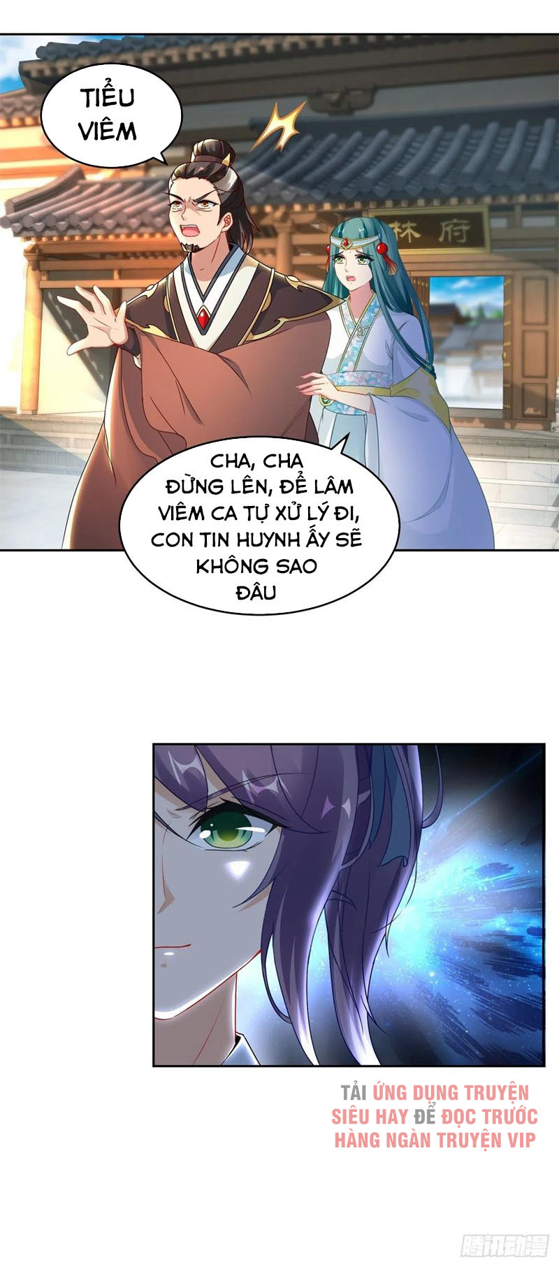 Thần Hồn Võ Đế chapter 68 - Trang 2