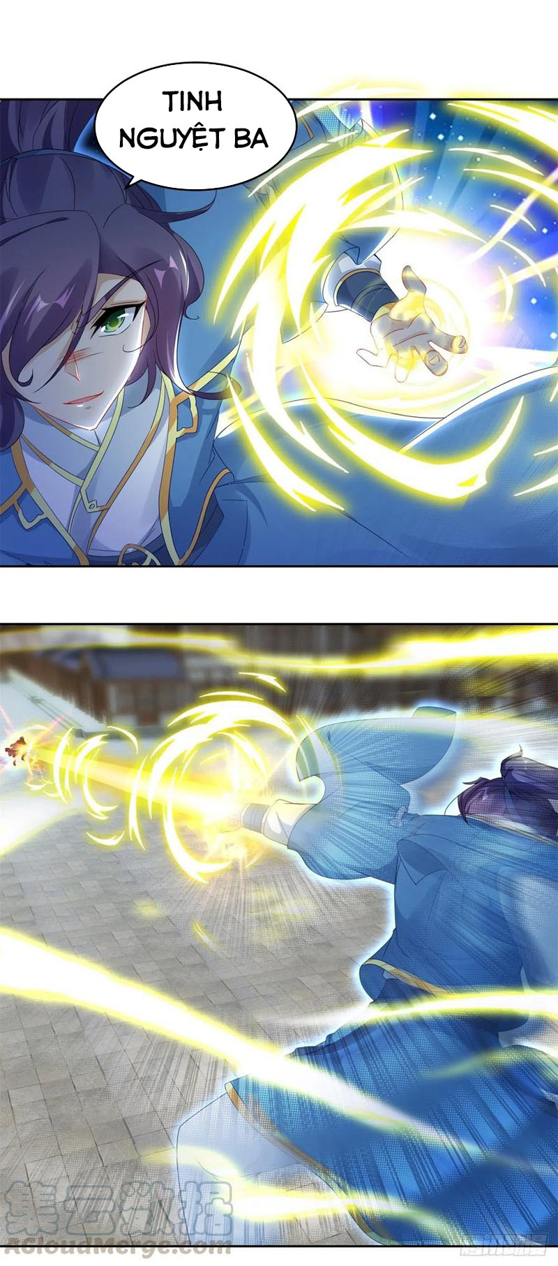 Thần Hồn Võ Đế chapter 68 - Trang 3
