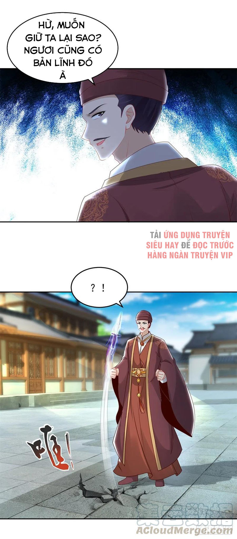Thần Hồn Võ Đế chapter 68 - Trang 12