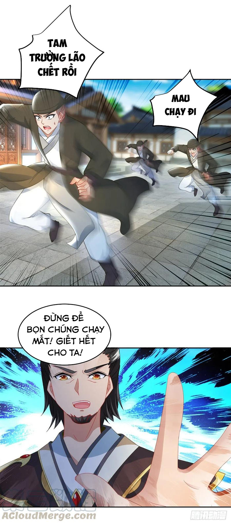 Thần Hồn Võ Đế chapter 68 - Trang 15