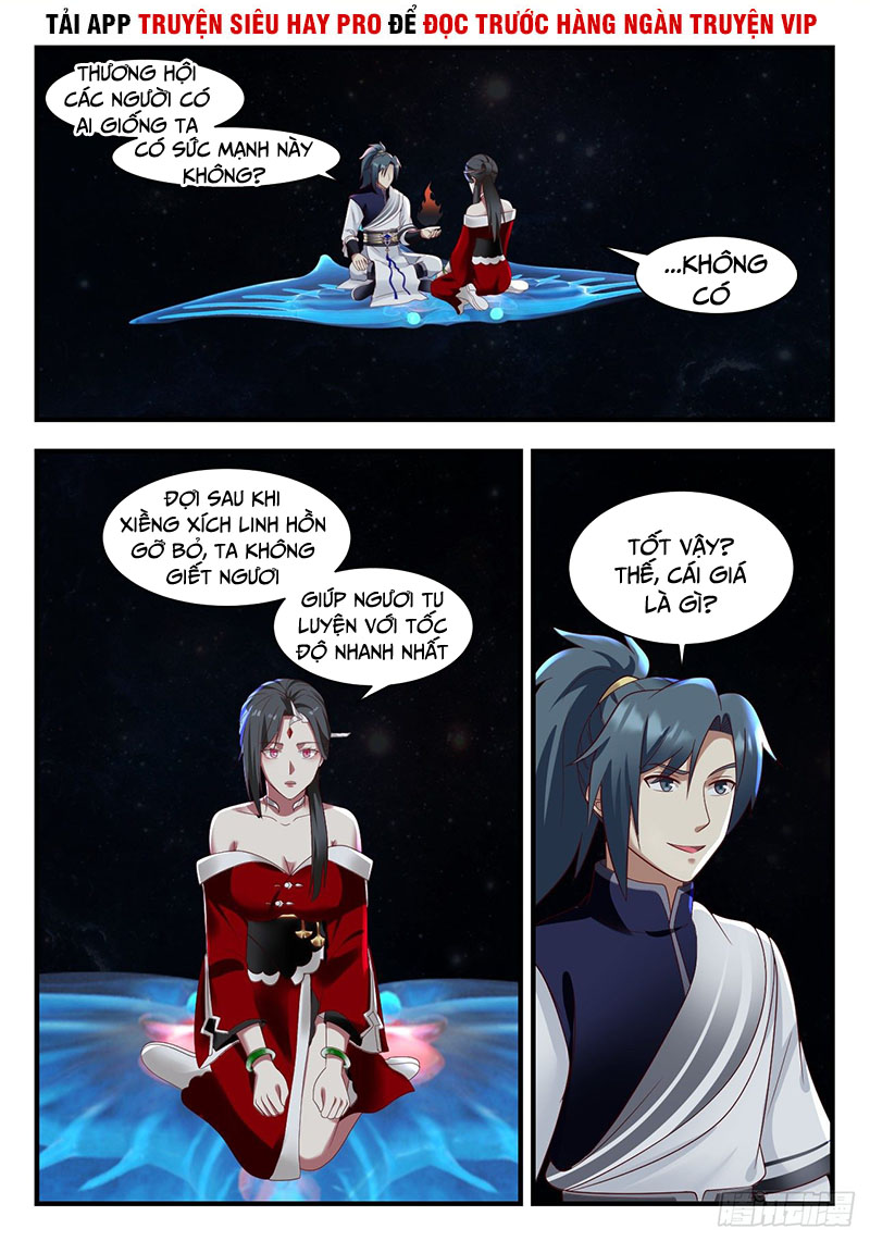 Võ Luyện Đỉnh Phong chapter 925 - Trang 2