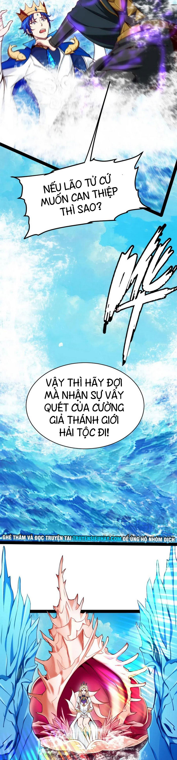 Ma Thú Kiếm Thánh Dị Giới Tung Hoành chapter 135 - Trang 22