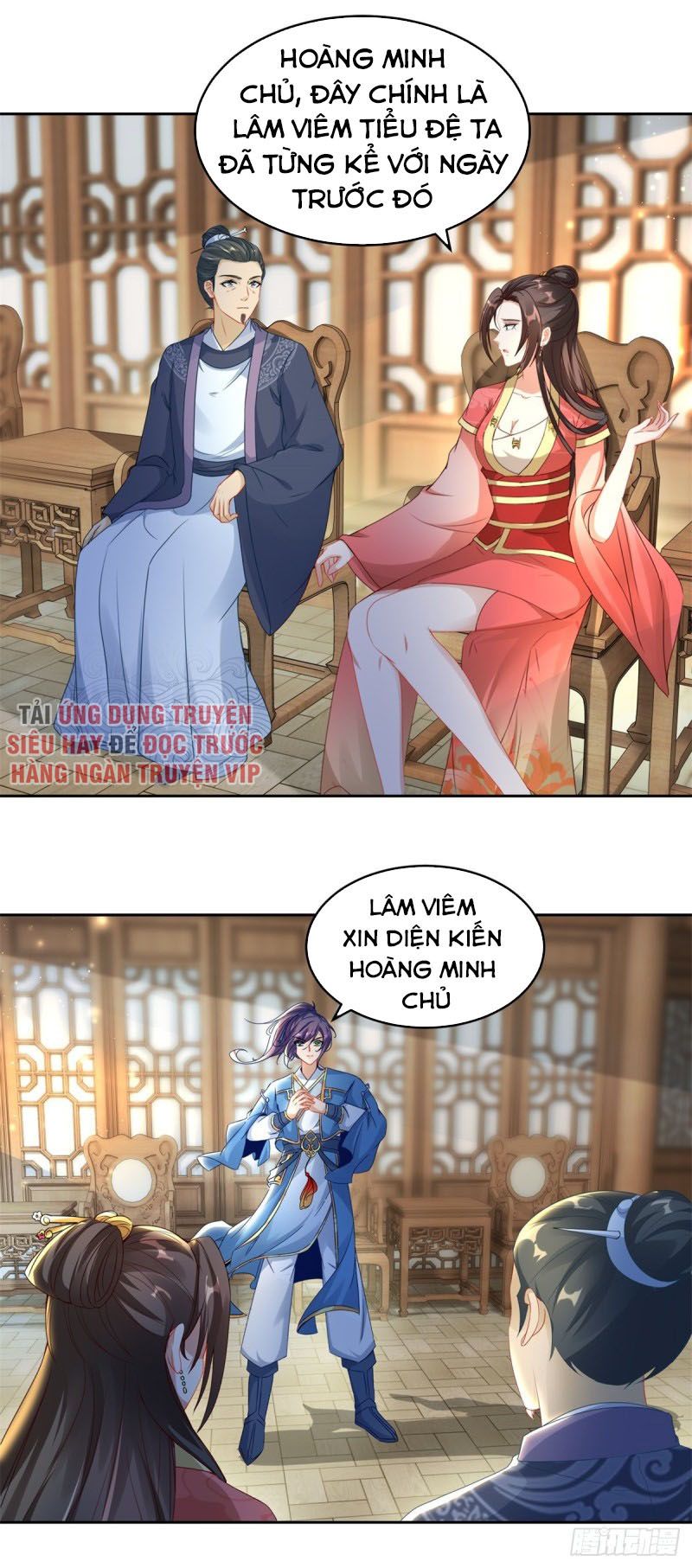 Thần Hồn Võ Đế chapter 70 - Trang 15