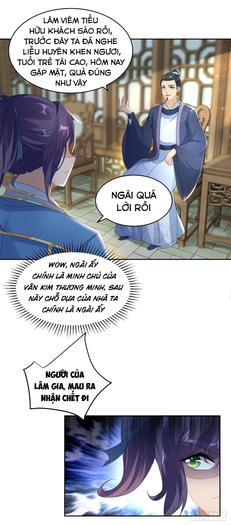 Thần Hồn Võ Đế chapter 70 - Trang 16