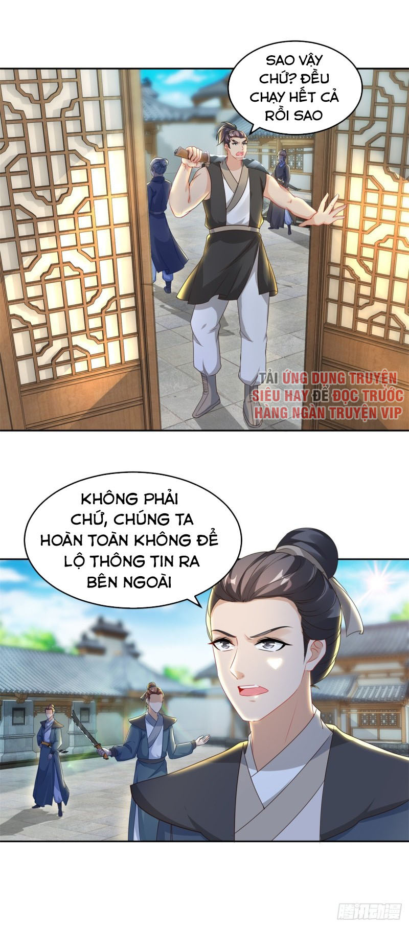 Thần Hồn Võ Đế chapter 70 - Trang 3