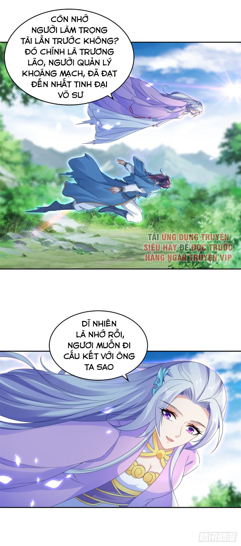 Thần Hồn Võ Đế chapter 70 - Trang 5