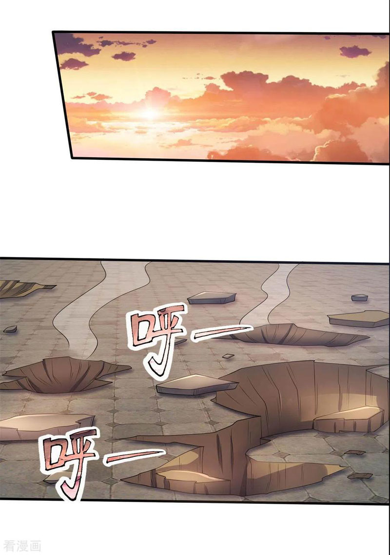 Thần Võ Thiên Tôn chapter 279 - Trang 12