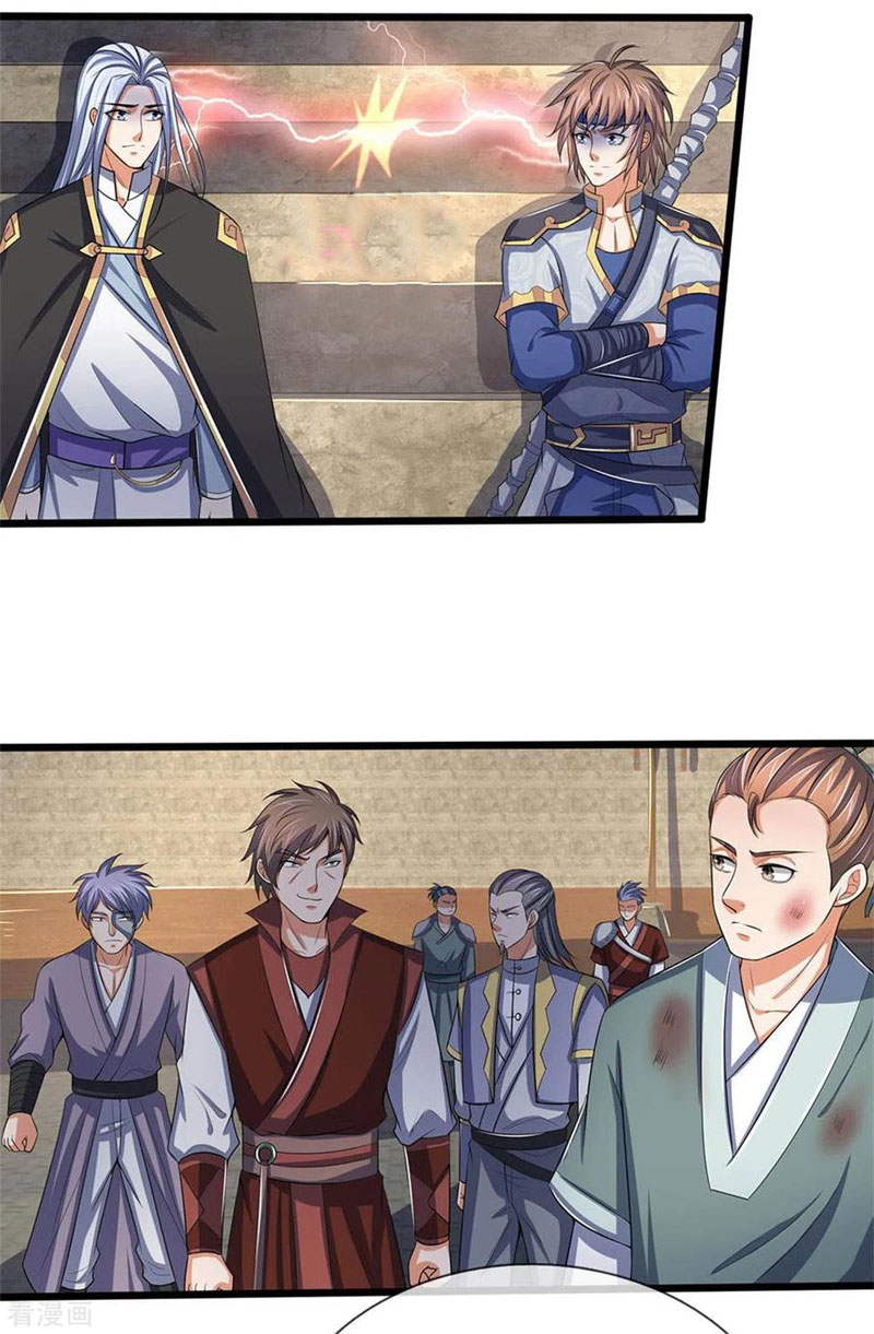 Thần Võ Thiên Tôn chapter 279 - Trang 16