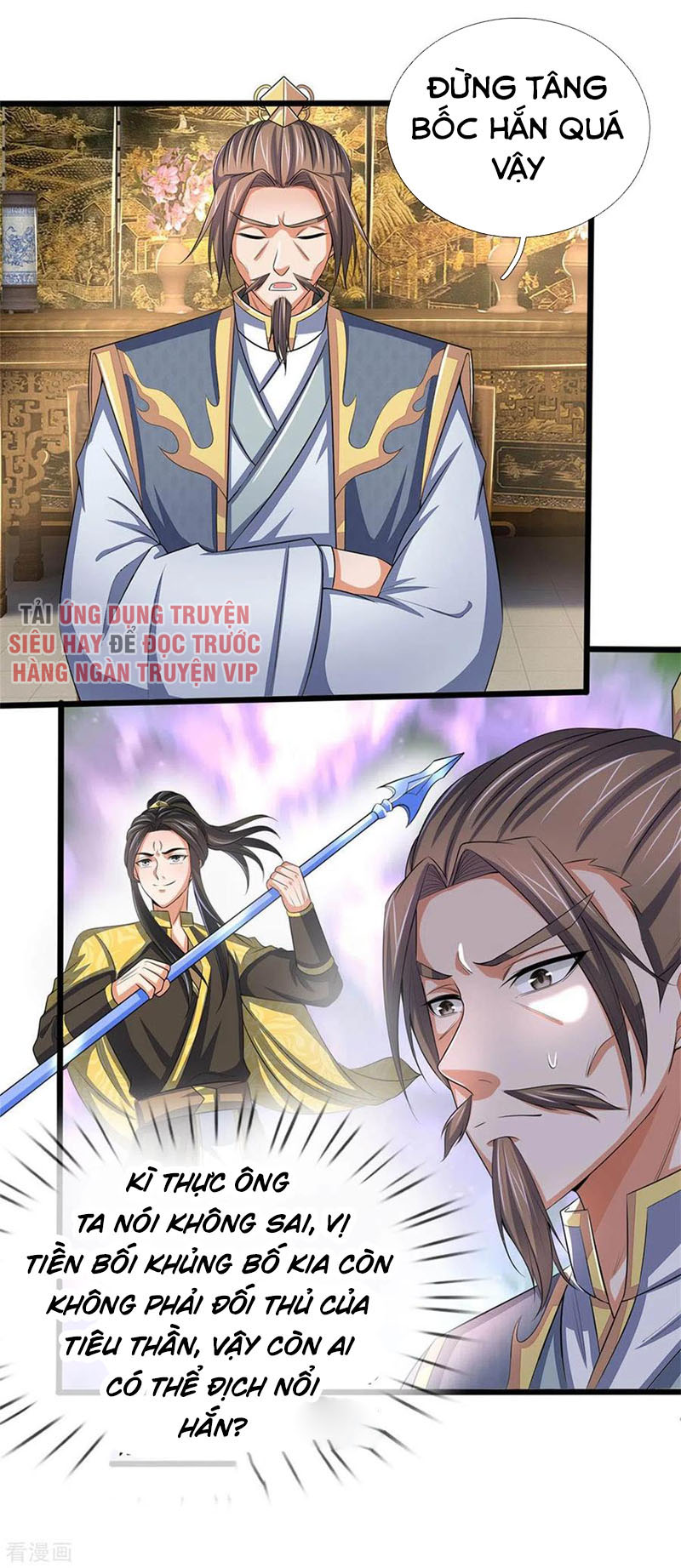 Thần Võ Thiên Tôn chapter 279 - Trang 21