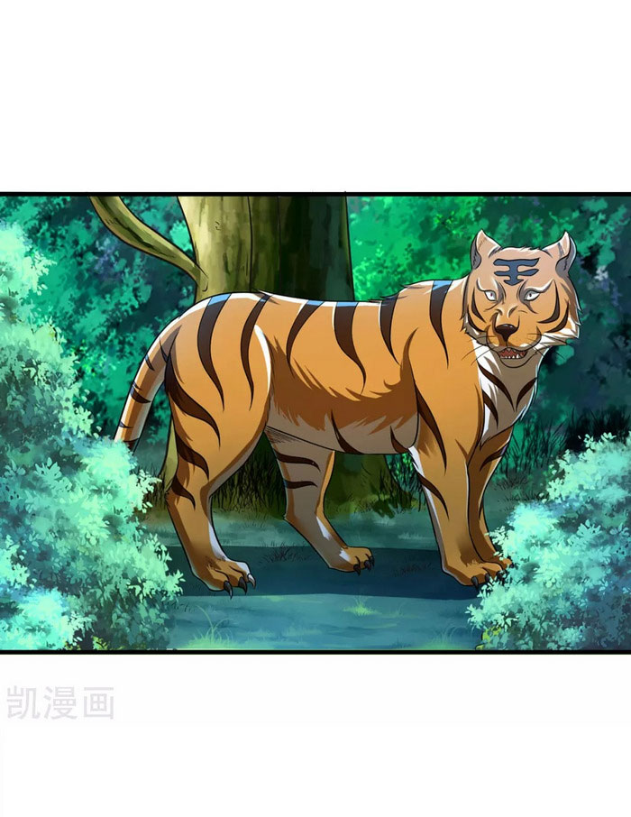 Thần Võ Thiên Tôn chapter 281 - Trang 3