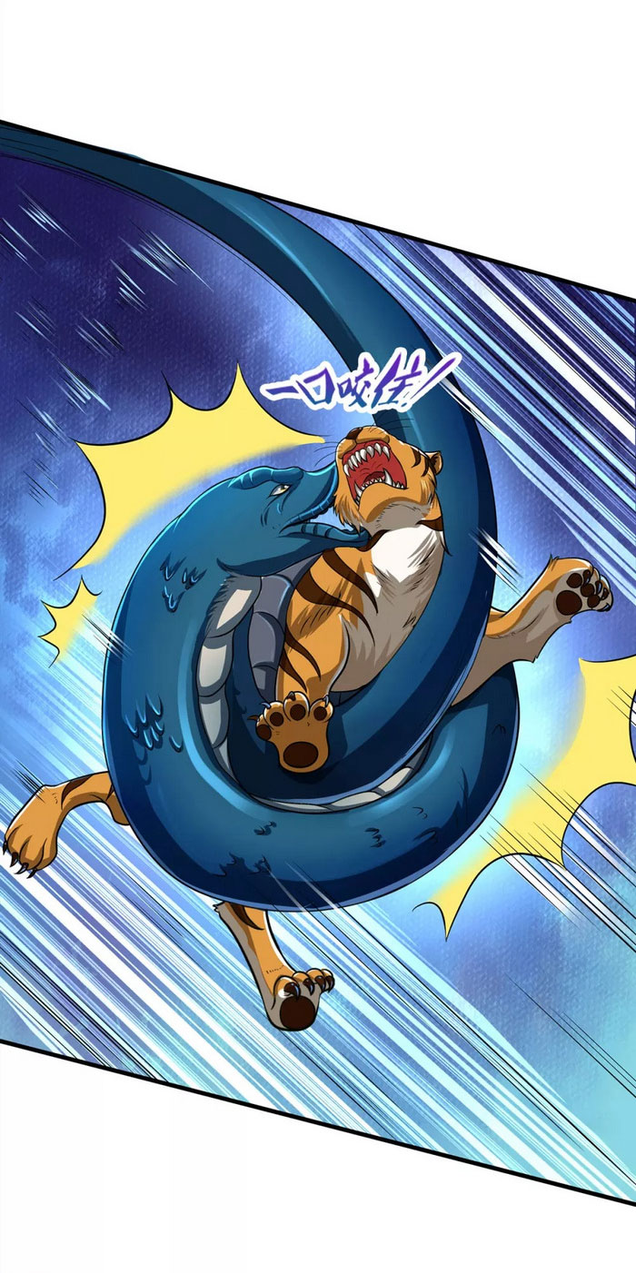 Thần Võ Thiên Tôn chapter 281 - Trang 5