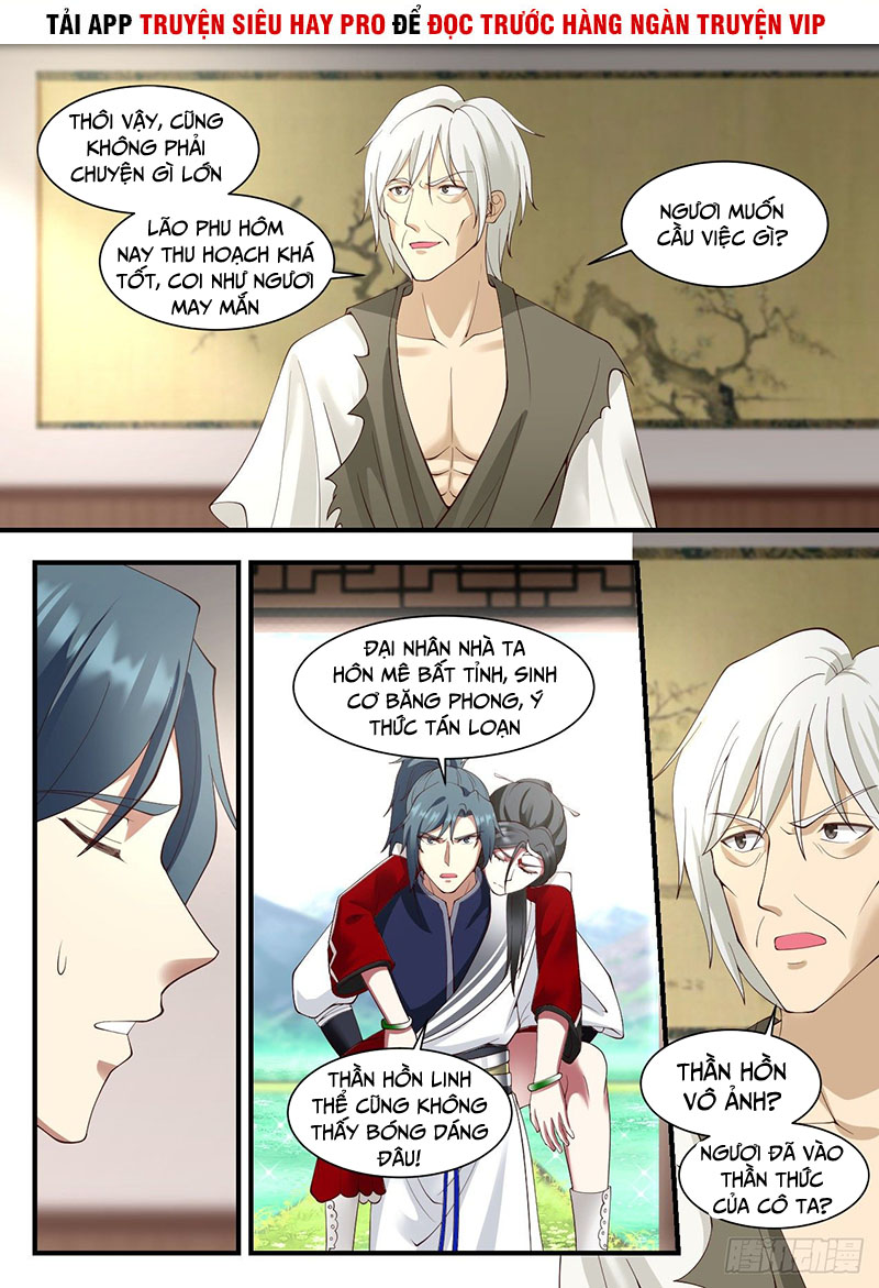 Võ Luyện Đỉnh Phong chapter 938 - Trang 12