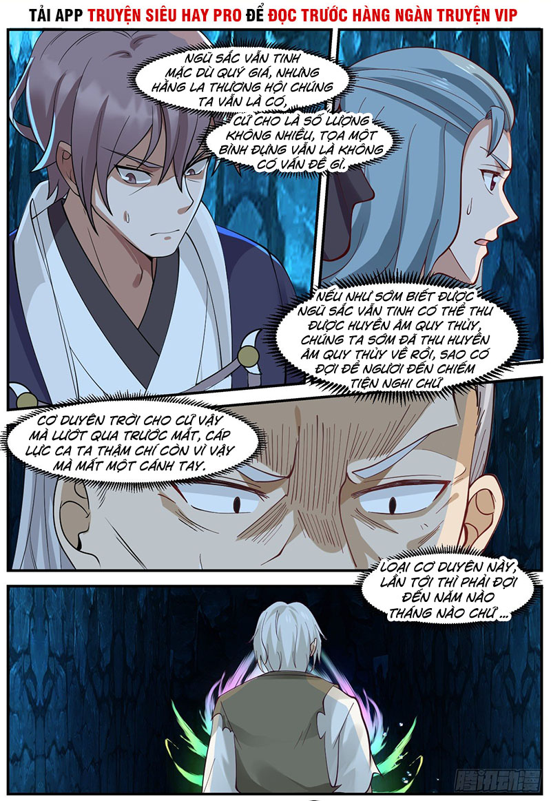 Võ Luyện Đỉnh Phong chapter 942 - Trang 11