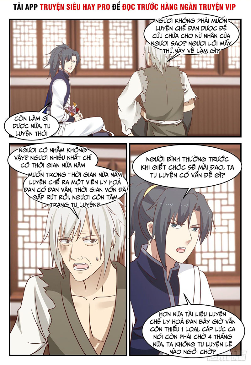 Võ Luyện Đỉnh Phong chapter 947 - Trang 5