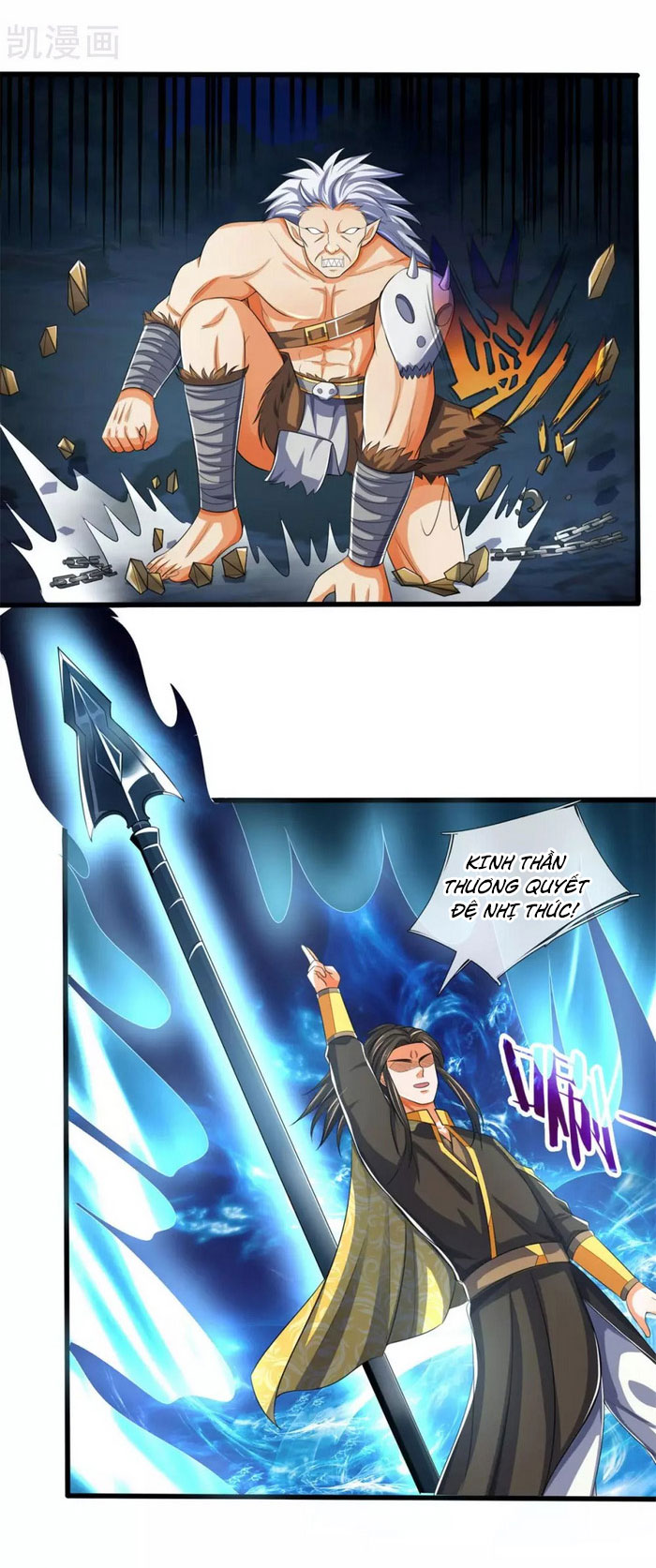 Thần Võ Thiên Tôn chapter 286 - Trang 6