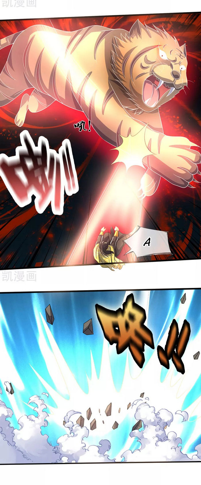 Thần Võ Thiên Tôn chapter 286 - Trang 13