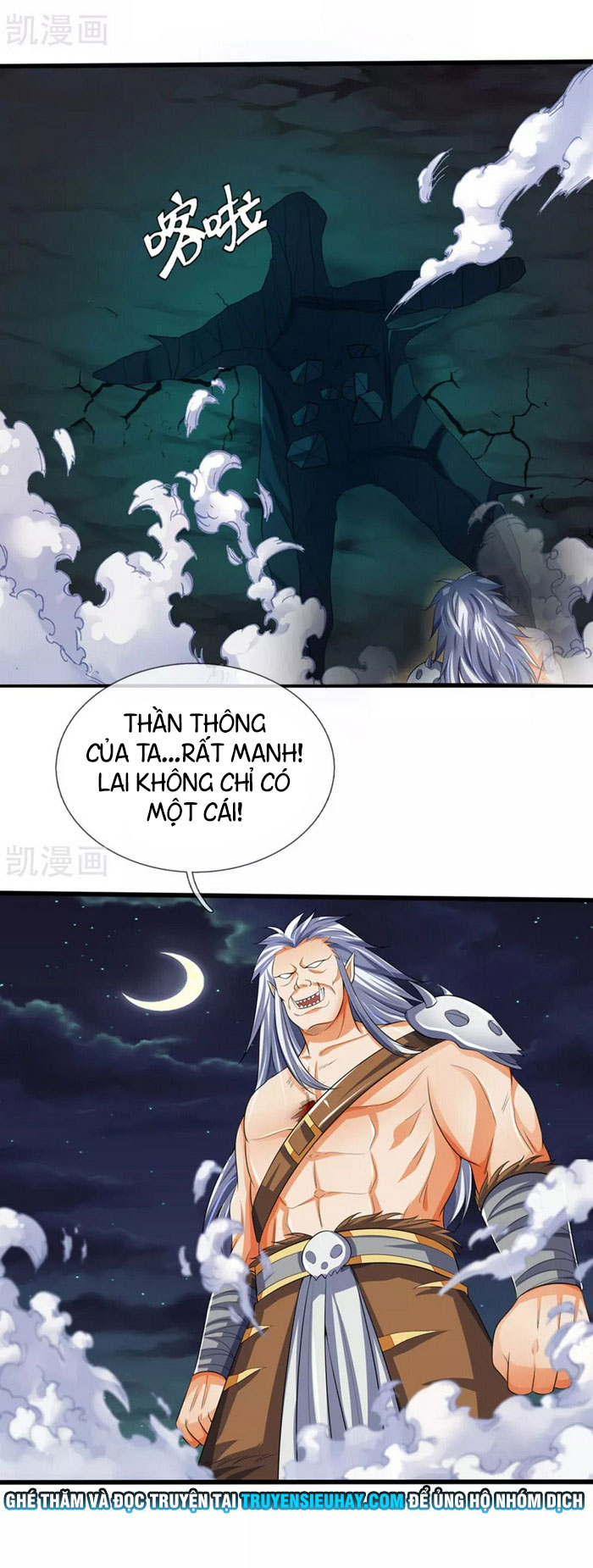 Thần Võ Thiên Tôn chapter 286 - Trang 14