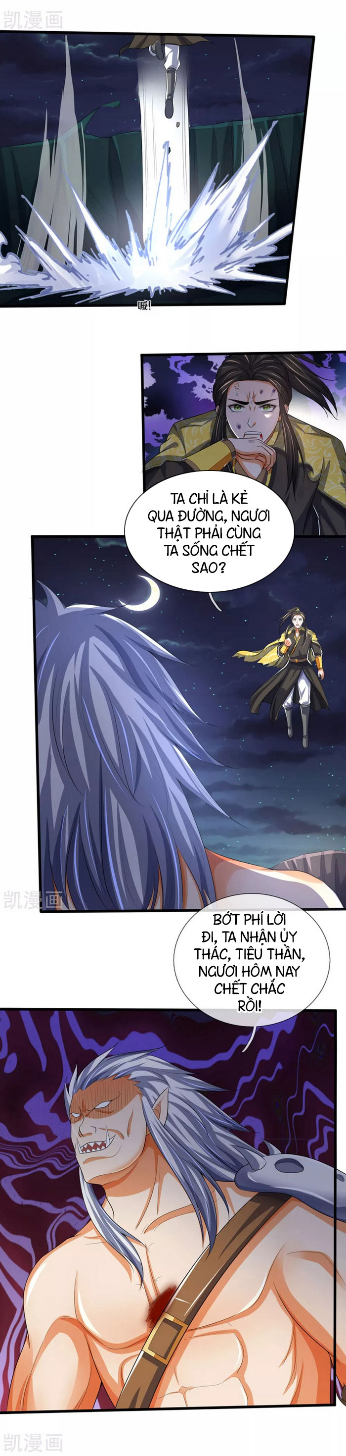 Thần Võ Thiên Tôn chapter 286 - Trang 15