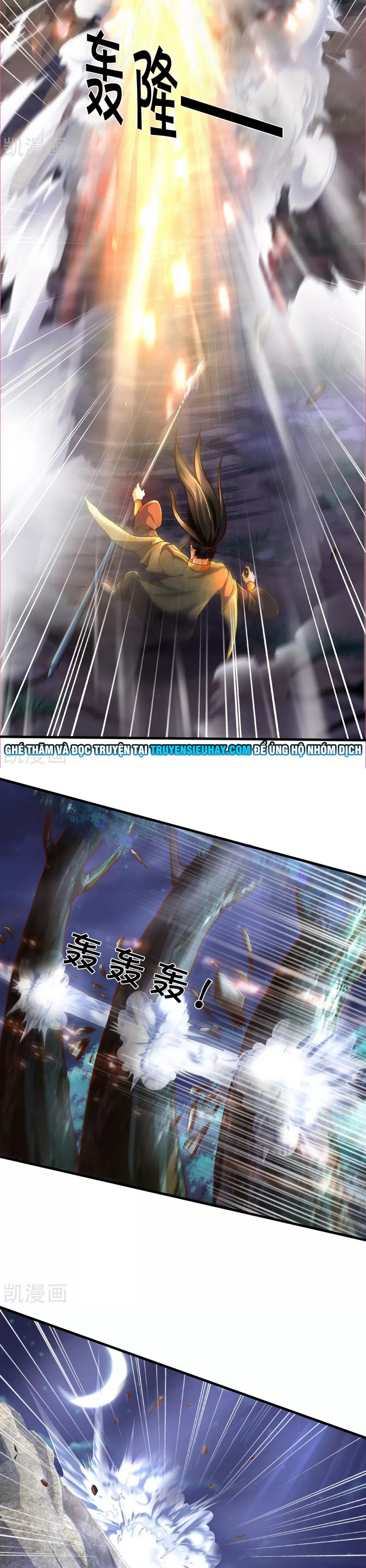 Thần Võ Thiên Tôn chapter 287 - Trang 3