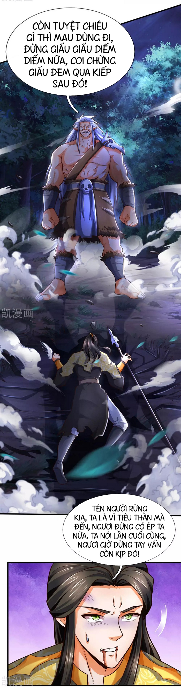 Thần Võ Thiên Tôn chapter 287 - Trang 12