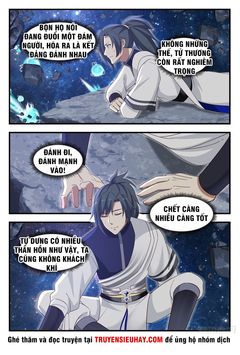 Võ Luyện Đỉnh Phong chapter 968 - Trang 3