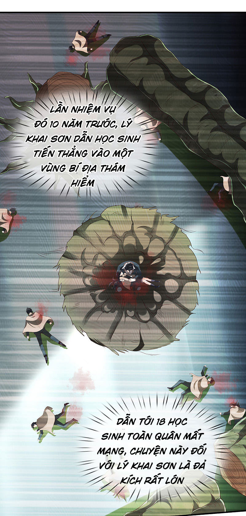 Vạn Cổ Thần Vương chapter 220 - Trang 9