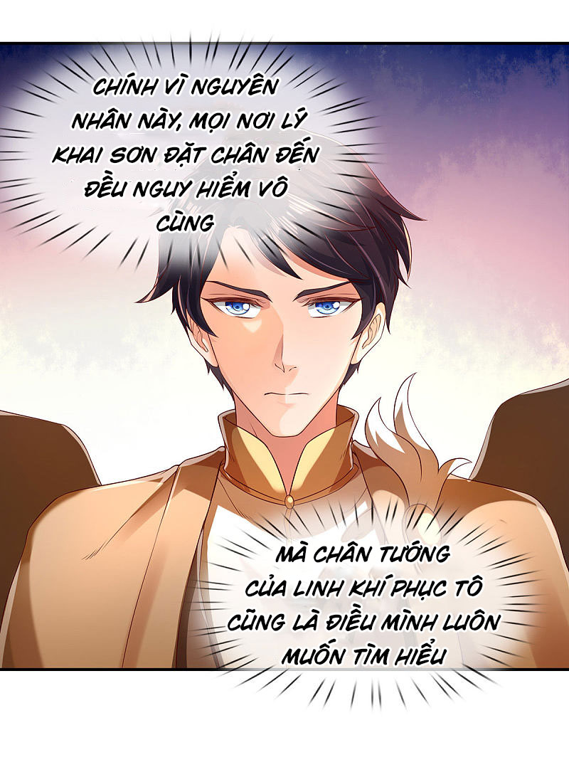 Vạn Cổ Thần Vương chapter 220 - Trang 12