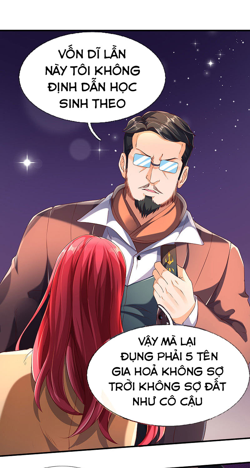Vạn Cổ Thần Vương chapter 220 - Trang 22