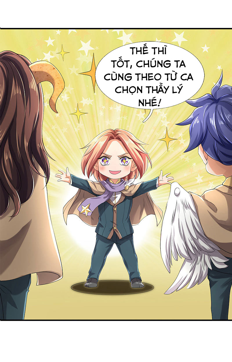 Vạn Cổ Thần Vương chapter 220 - Trang 3