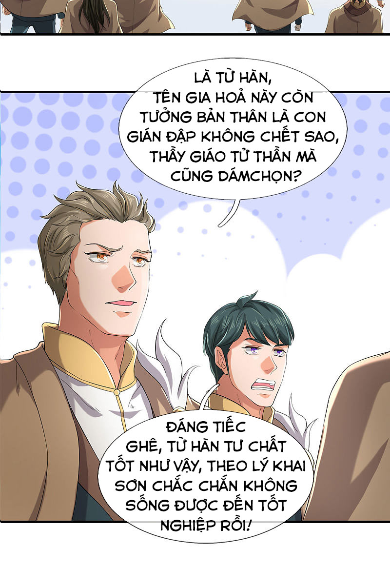 Vạn Cổ Thần Vương chapter 220 - Trang 5