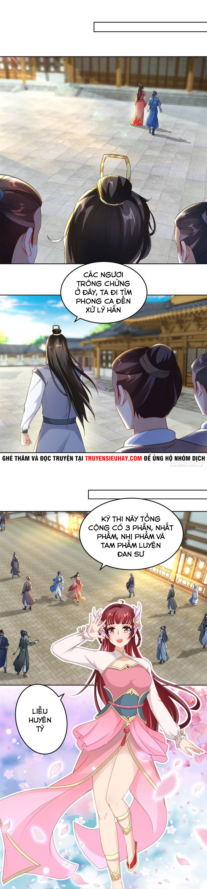 Thần Hồn Võ Đế chapter 73 - Trang 1