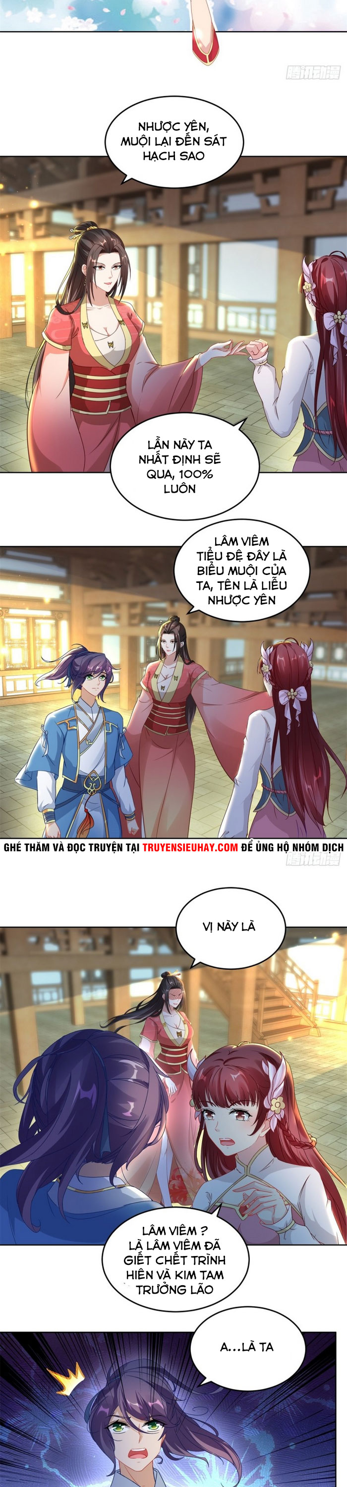 Thần Hồn Võ Đế chapter 73 - Trang 2