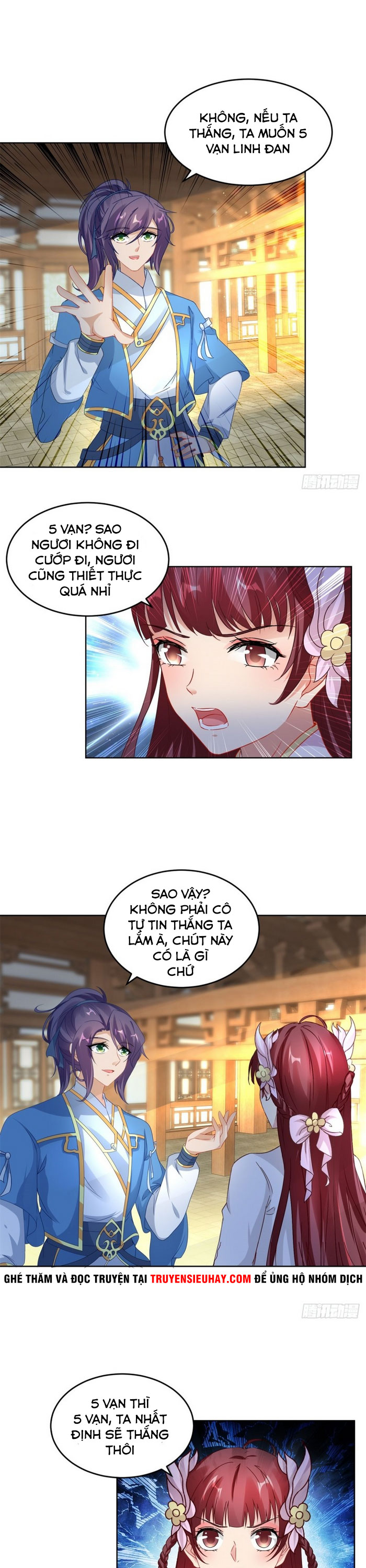 Thần Hồn Võ Đế chapter 73 - Trang 6