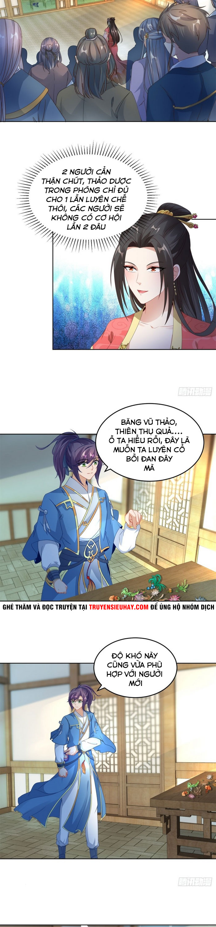 Thần Hồn Võ Đế chapter 73 - Trang 8