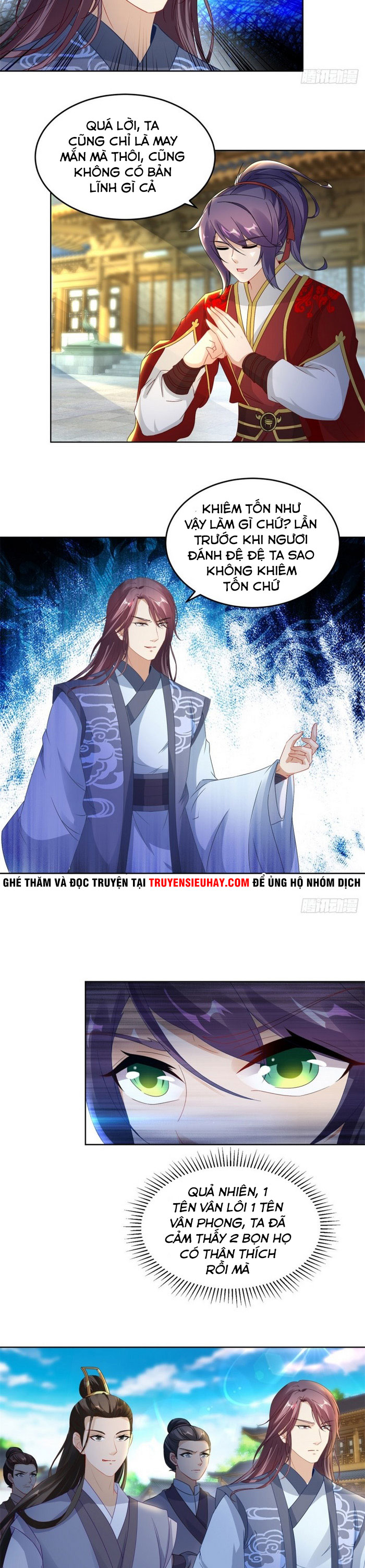 Thần Hồn Võ Đế chapter 75 - Trang 2
