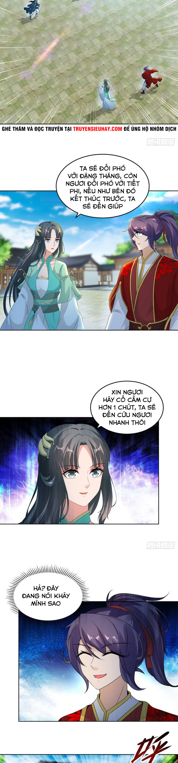 Thần Hồn Võ Đế chapter 77 - Trang 3