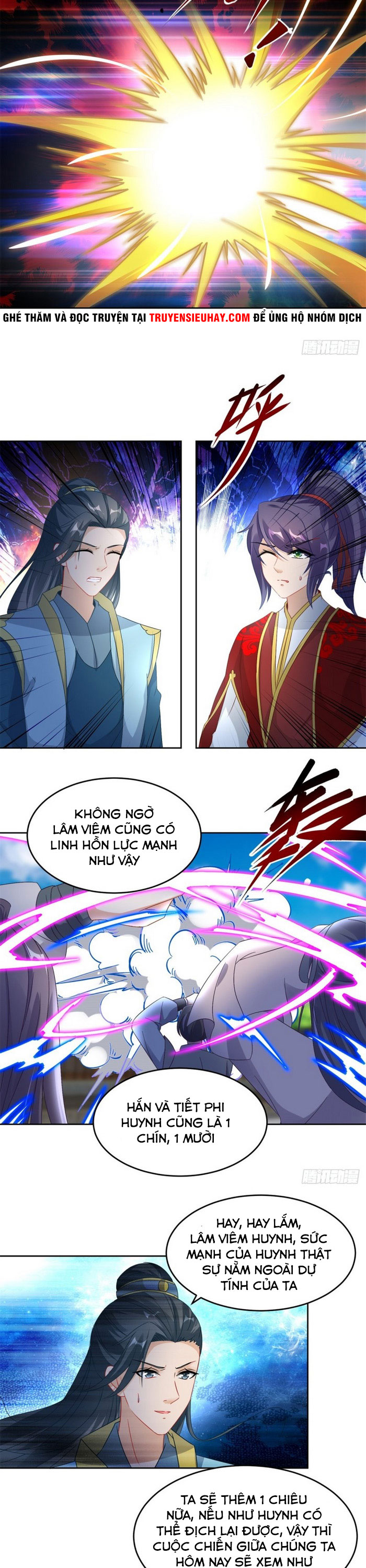 Thần Hồn Võ Đế chapter 78 - Trang 5