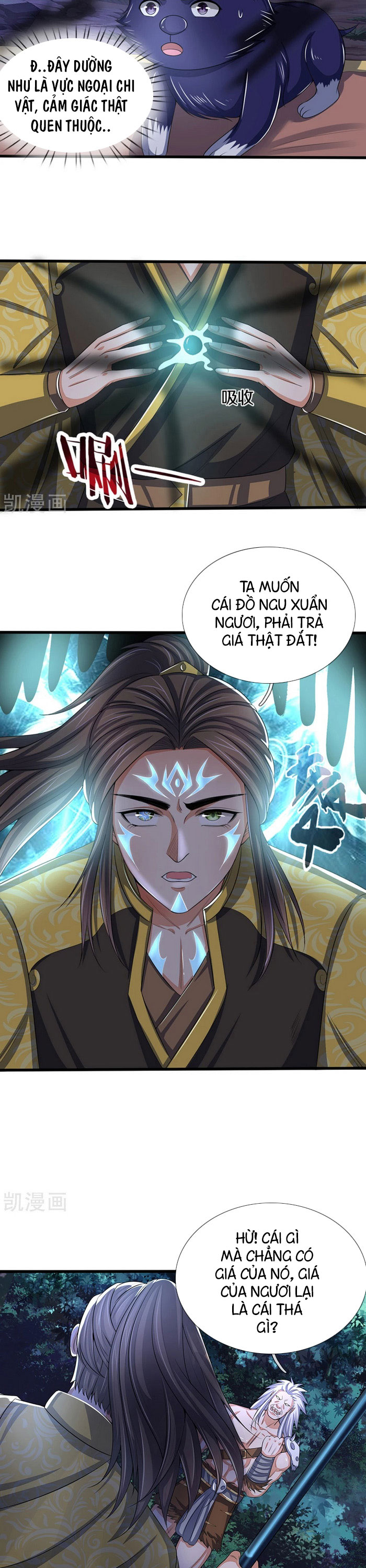 Thần Võ Thiên Tôn chapter 291 - Trang 2