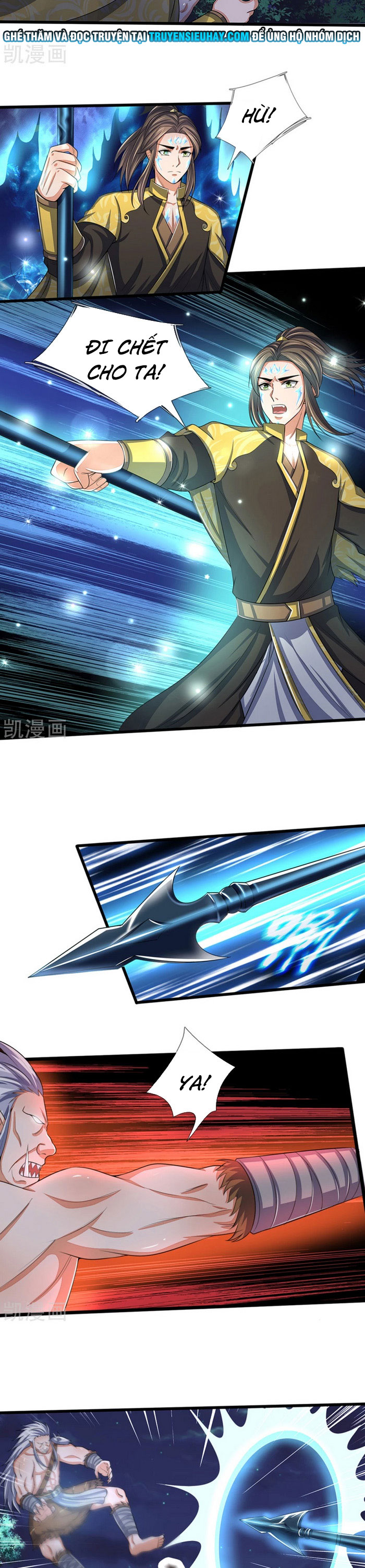 Thần Võ Thiên Tôn chapter 291 - Trang 3