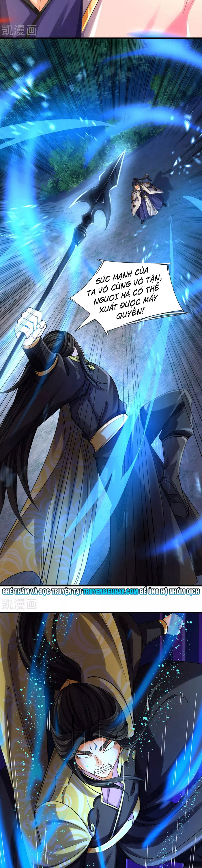 Thần Võ Thiên Tôn chapter 291 - Trang 9