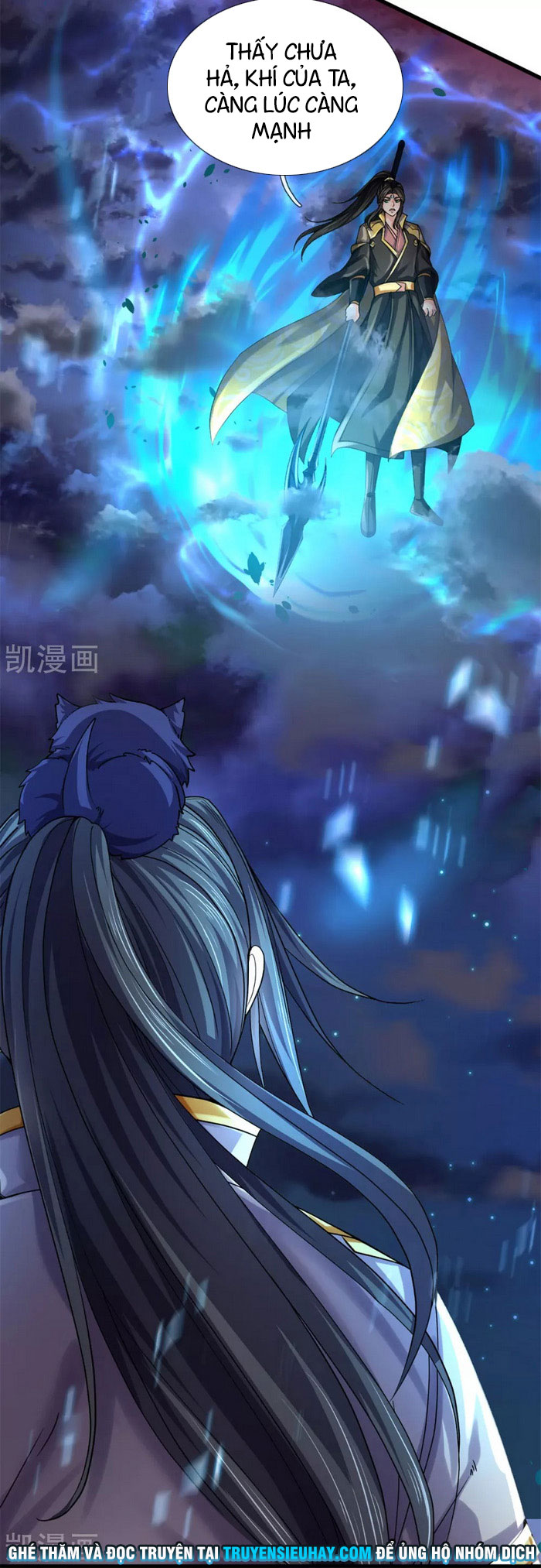 Thần Võ Thiên Tôn chapter 291 - Trang 13