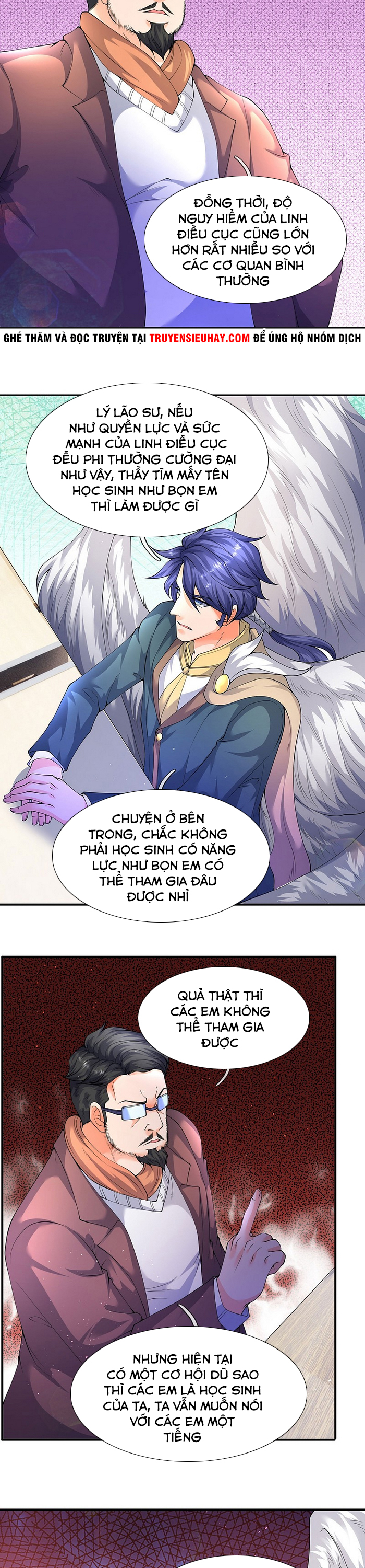 Vạn Cổ Thần Vương chapter 224 - Trang 7