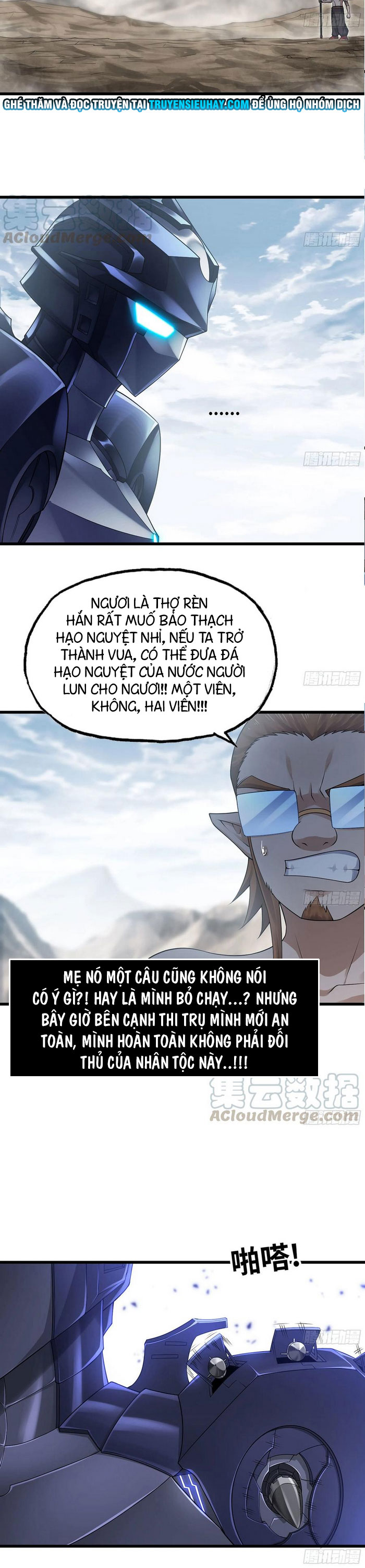 Vợ Tôi Là Quỷ Vương chapter 264 - Trang 7