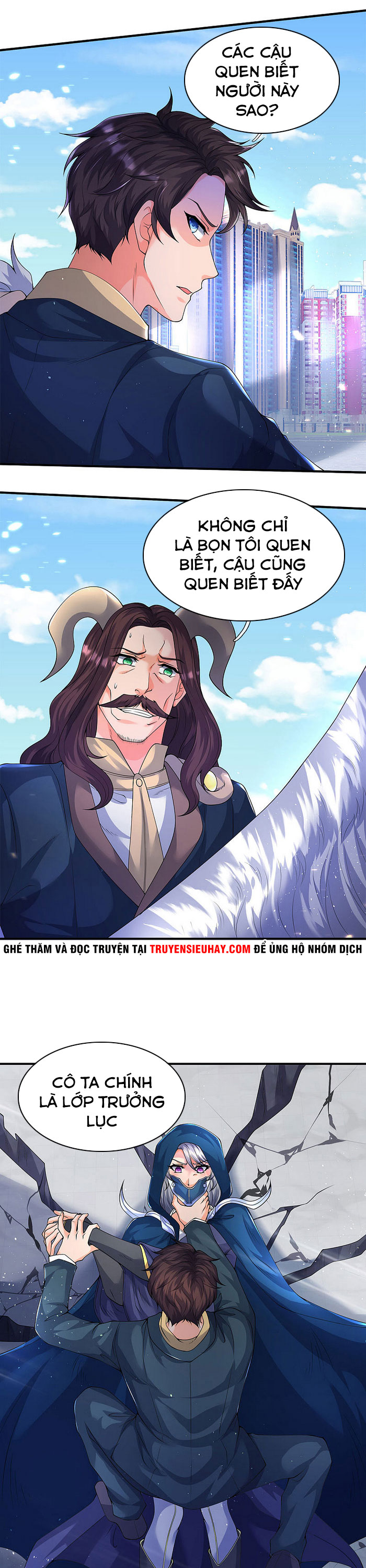 Vạn Cổ Thần Vương chapter 229 - Trang 5