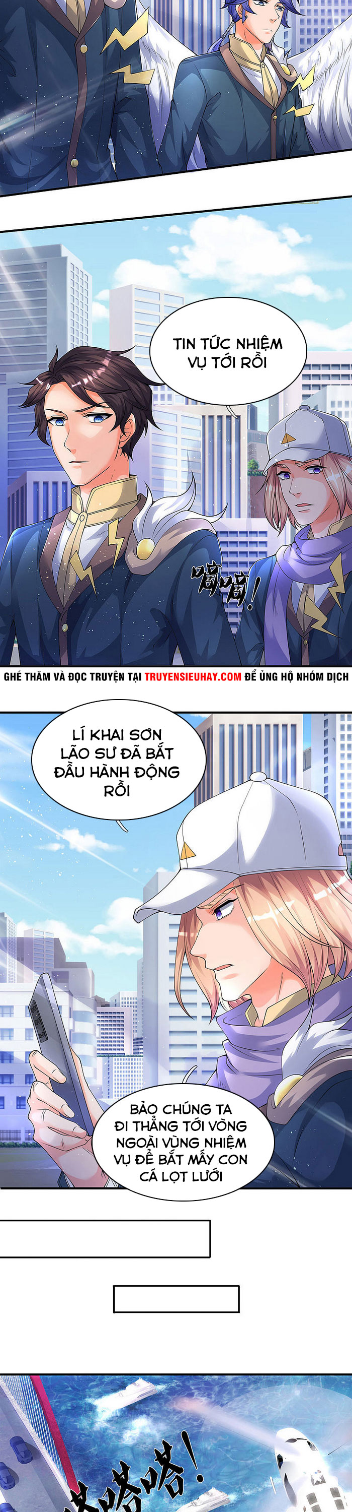 Vạn Cổ Thần Vương chapter 229 - Trang 10