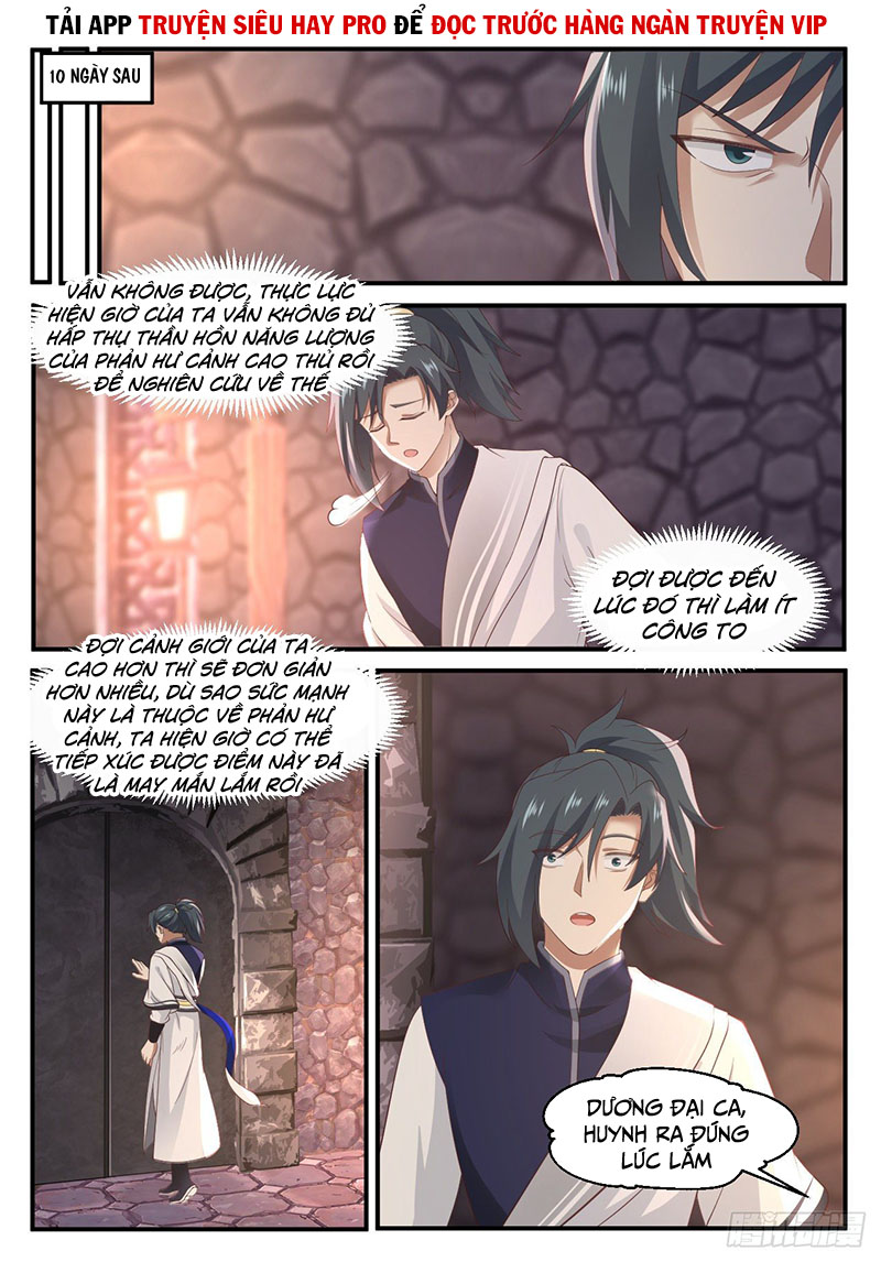 Võ Luyện Đỉnh Phong chapter 1043 - Trang 12